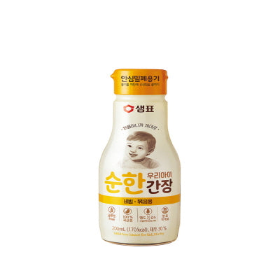 SP-127 : 우리아이 순한간장 : 12/200ml : MILD SOY SAUCE FOR KIDS