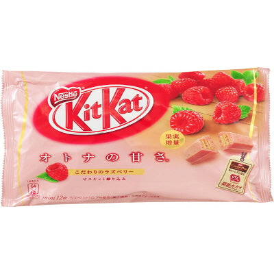 Kitkat(Raspberry Choco) 2/12/135.6g 킷켓 라즈베리 쵸코렛