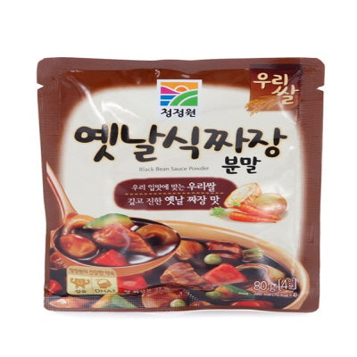 Blackbean Sauce Powder 10/80g 옛날식 짜장분말(직화)