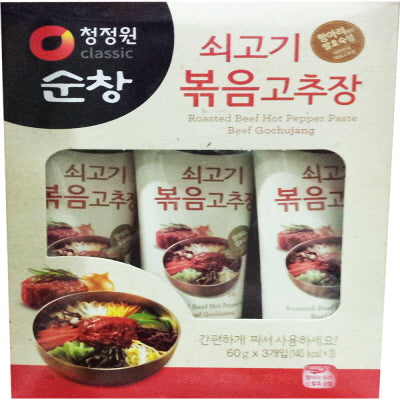 Roasted Beef Red Pepper Paste 20/180g (3*60g)쌀로만든 쇠고기볶음고추장(3*60g)