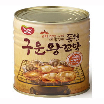 Canned Grilled Korea Colkles 24/280g 구운 왕꼬막캔