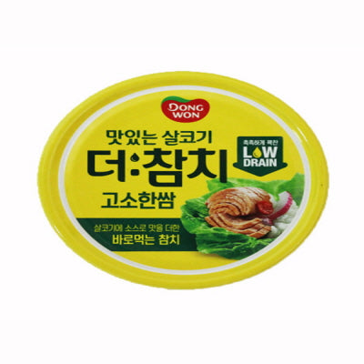 Canned Tuna(Sesame Oil) 60/90g 더참치 고소한쌈