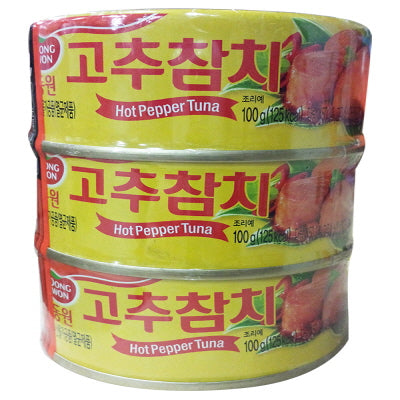 Canned Hot pepper  Tuna   #39  20/3/100g 고추 참치 쉬링크 39호