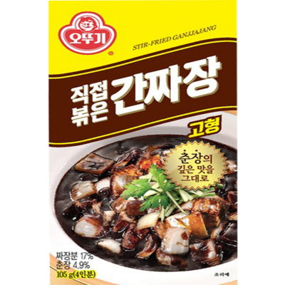 Black Bean Paste(Solid) 18/105g 직접뽑은 간짜장 고형