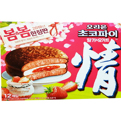 Choco-Pie(Strawberry) Yogurt 8/12/37g 쵸코파이(딸기 요거트)